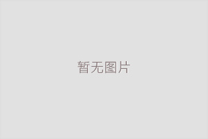 延吉家庭婚姻问题为什么会频频出现