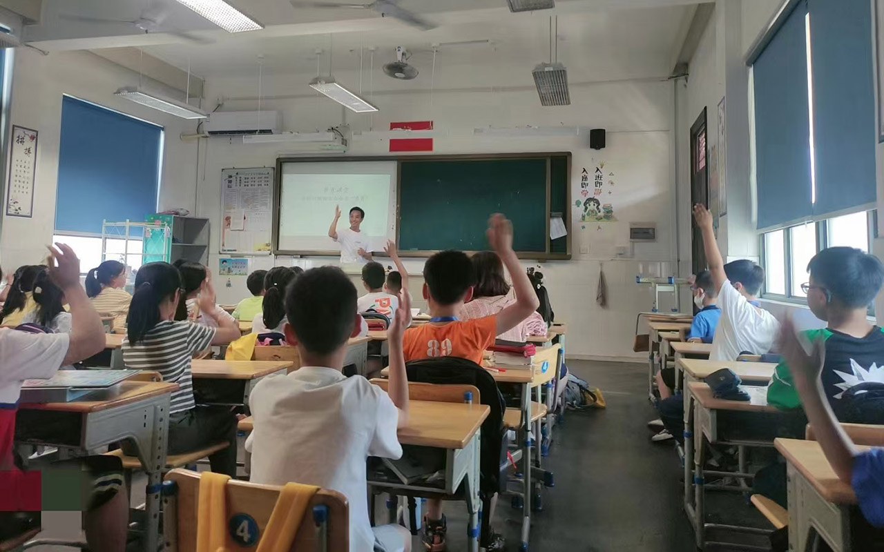 延吉冯家小学