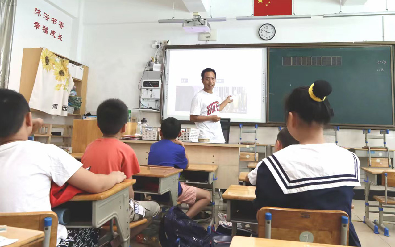 延吉钟公庙中心小学