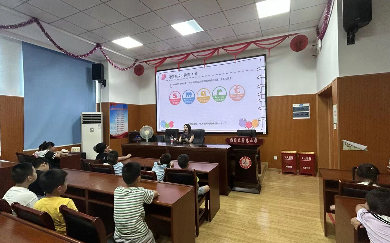 延吉望春小学